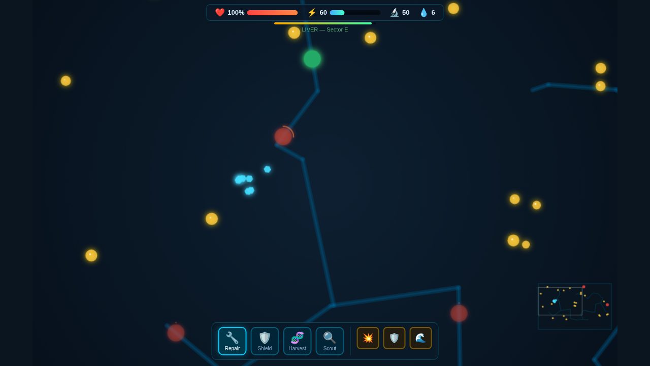Microverse Nanobot Surge - in-game thumbnail